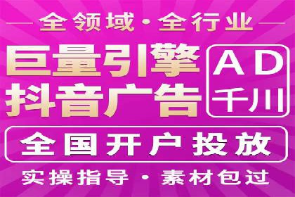SEM开户经验谈：如何实现精准营销